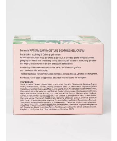 Heimish Moisturizing Moisture Surge Gel Cream 110 ml - Buy Online on GoSupps.com