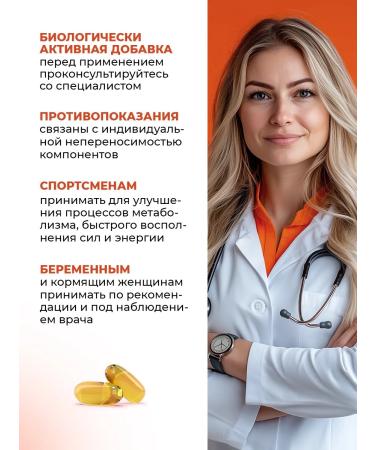 PWR Ultimate Power Omega 3 1000 mg capsules - Buy Online on GoSupps.com