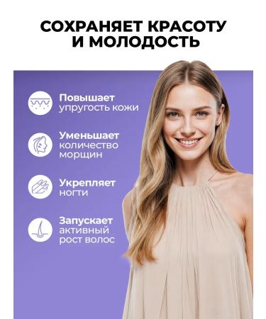 PWR Ultimate Power Collagen in capsules with vitamin C - Buy Online on GoSupps.com