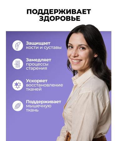 PWR Ultimate Power Collagen in capsules with vitamin C - Buy Online on GoSupps.com