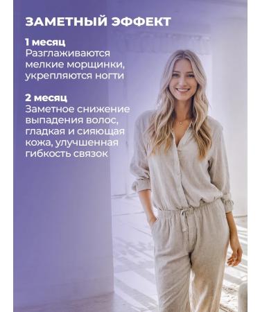 PWR Ultimate Power Collagen in capsules with vitamin C - Buy Online on GoSupps.com