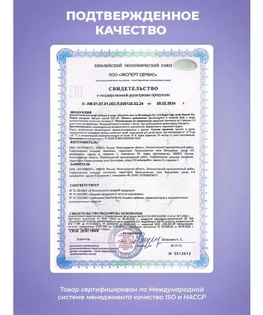 PWR Ultimate Power Collagen in capsules with vitamin C - Buy Online on GoSupps.com