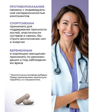 PWR Ultimate Power Collagen in capsules with vitamin C - Buy Online on GoSupps.com