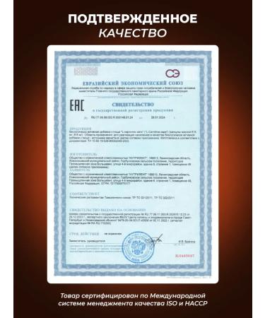 PWR Ultimate Power L carnitine in weight loss capsules - Buy Online on GoSupps.com