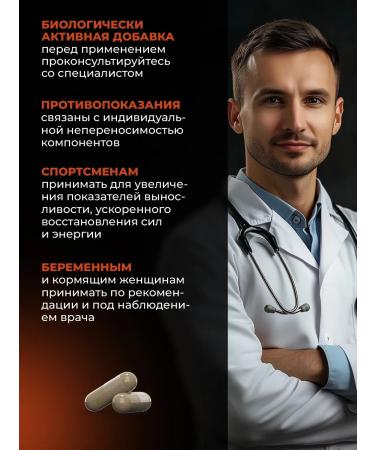 PWR Ultimate Power L carnitine in weight loss capsules - Buy Online on GoSupps.com