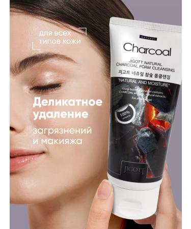 Jigott Foam for washing the face Korean - Buy Online on GoSupps.com