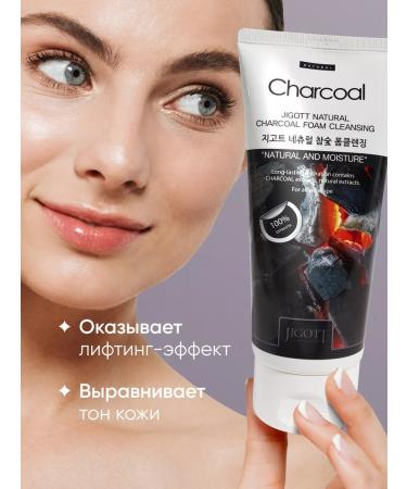 Jigott Foam for washing the face Korean - Buy Online on GoSupps.com