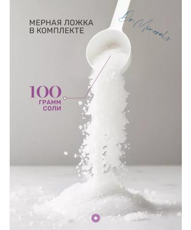 Dr Mineral's Epsom Black Magniper salt pharmaceutical - Buy Online on GoSupps.com