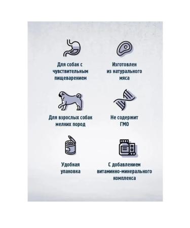 Happy Dog Naturline paste for any dogs with turkey (125g x 10 pcs) - Buy Online on GoSupps.com