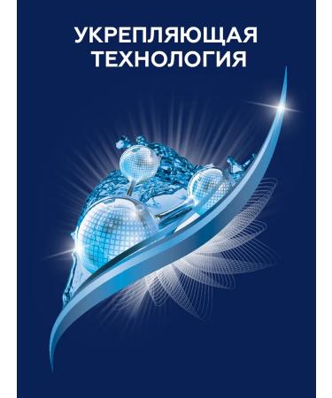 SHAMTU Hair shampoo men's thick and strong 500 ml - Buy Online on GoSupps.com