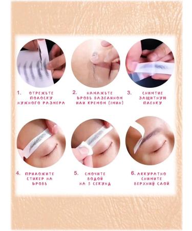 IP Dorogovtsev Eyebrow paint - Buy Online on GoSupps.com