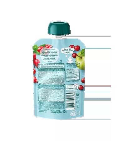 Frutonyanya Puree apple-shypovnik-Slukva 90g 6 pcs - Buy Online on GoSupps.com