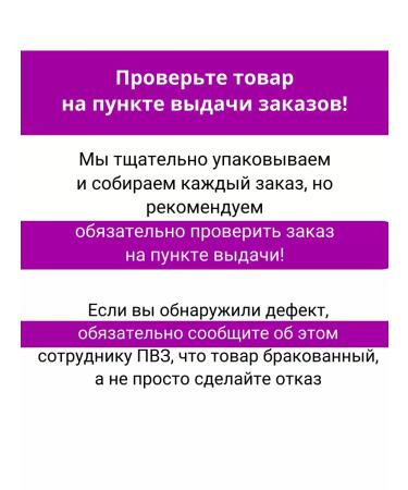 Master of the Taiga IVANE-THENTER ENGRAMENCED BY BURNING - Buy Online on GoSupps.com