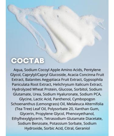 Qdermeks Foam gel to wash the face moisturizer 150ml - Buy Online on GoSupps.com