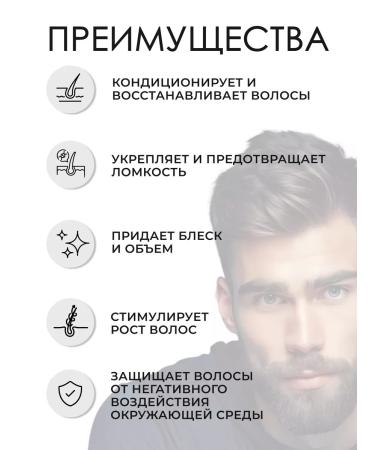 TIGI Clean Up Peppermint A hair air conditioner male 200 ml - Buy Online on GoSupps.com