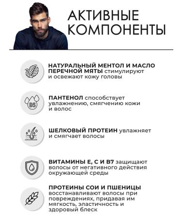 TIGI Clean Up Peppermint A hair air conditioner male 200 ml - Buy Online on GoSupps.com