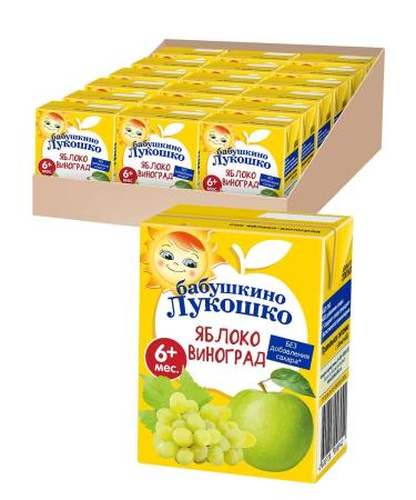 grandma's basket Juice apple grapes 6+month 200ml 18 pcs