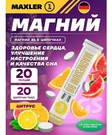maxler 6 Magnesium B6 20