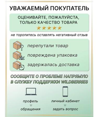 Nevskaya Cosmetics Ginseng cream for mature skin 40 ml * 6 pcs - Buy Online on GoSupps.com