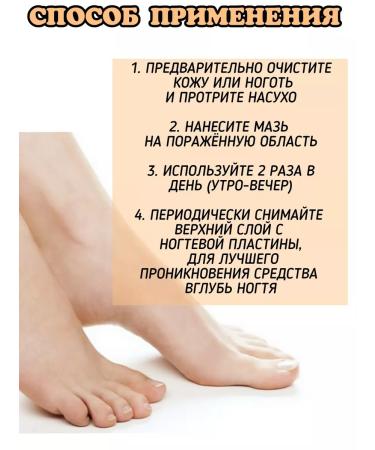 LAMIIA KING Nail fungus agent 30 g - Buy Online on GoSupps.com