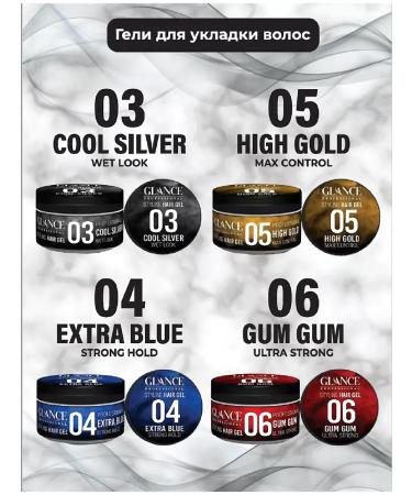 GLANCE Professional Hair styling gel Extra Strong 04 Glans - Buy Online on GoSupps.com