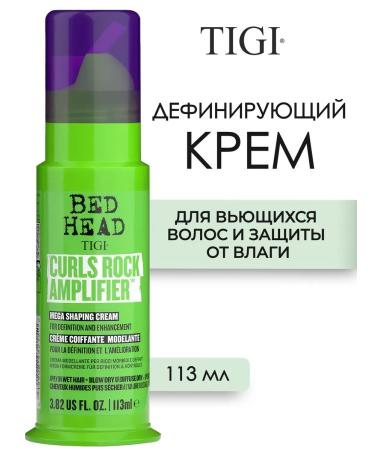 TIGI Curls Rock Amplifier Cream for curly hair 113 ml