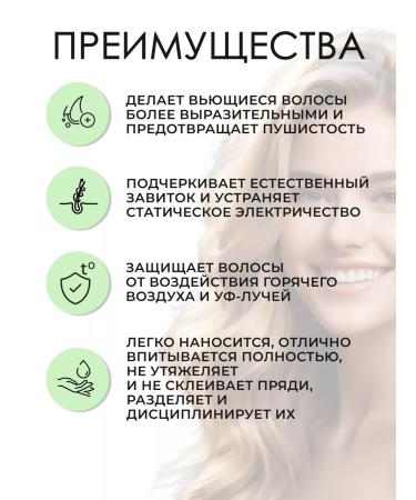 TIGI Curls Rock Amplifier Cream for curly hair 113 ml - Buy Online on GoSupps.com