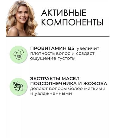 TIGI Curls Rock Amplifier Cream for curly hair 113 ml - Buy Online on GoSupps.com