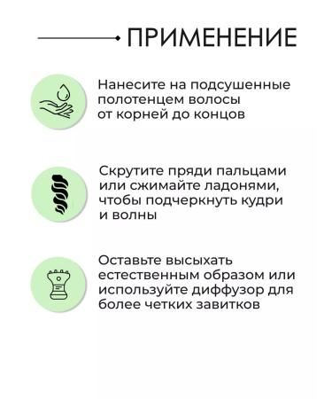 TIGI Curls Rock Amplifier Cream for curly hair 113 ml - Buy Online on GoSupps.com