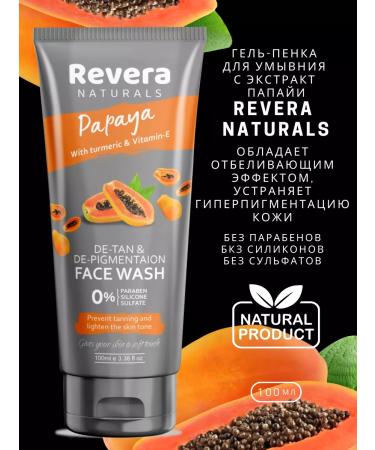 PEROLITE Revoye foam for washing with papaya 100 ml
