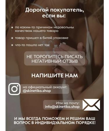 SKIN ETHICS Cream Butter Suffle Moisturizer Mini-version 50 ml - Buy Online on GoSupps.com