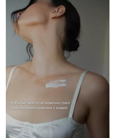 SKIN ETHICS Cream Butter Suffle Moisturizer Mini-version 50 ml - Buy Online on GoSupps.com