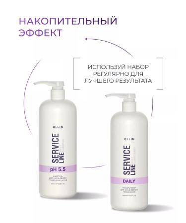 Ollin Professional Hair set Daily priming OLLIN SERVICE Line - Buy Online on GoSupps.com