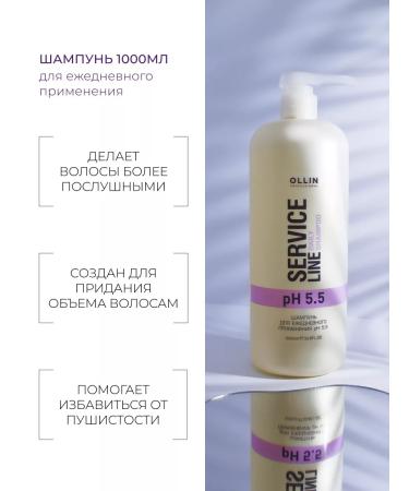 Ollin Professional Hair set Daily priming OLLIN SERVICE Line - Buy Online on GoSupps.com