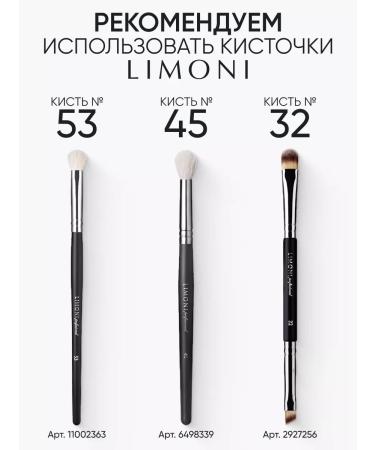 Limoni Shiny Eye Shadow Prism 10 tone spark - Buy Online on GoSupps.com