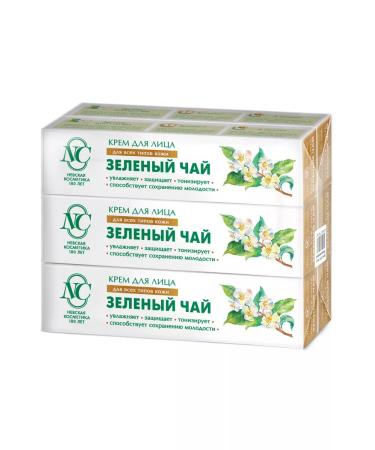 Nevskaya Cosmetics Facial cream protective green tea 40 ml - 6 pcs