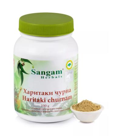 Sangam Herbals Haritaki Churna (powder) 100 g