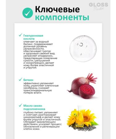 Haruharu Wonder Ultrawing liposomic cream 90 ml - Buy Online on GoSupps.com