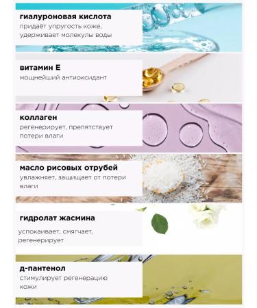 LisiCo Body cream with shimmer silver 200 ml - Buy Online on GoSupps.com