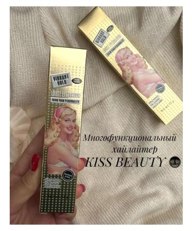 Crazy Price Dry highlighter for the face of the body crumbly - Buy Online on GoSupps.com