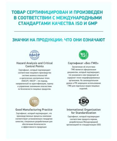 Medica Mente Manganese helat vitamins 60 capsules - Buy Online on GoSupps.com