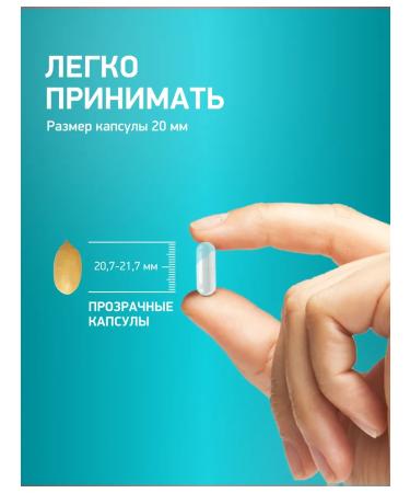 Medica Mente Manganese helat vitamins 60 capsules - Buy Online on GoSupps.com