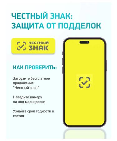 Medica Mente Manganese helat vitamins 60 capsules - Buy Online on GoSupps.com