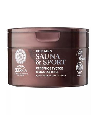 Natura Siberica Metox soap for facial hair and body 250 ml - Buy Online on GoSupps.com