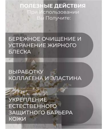 Dr Jart Cleaning Face Cleam Cream Ceramidin - Buy Online on GoSupps.com