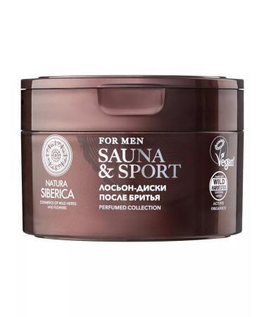 Natura Siberica Wheels with lotion after shaving restoring 20 pcs - Buy Online on GoSupps.com