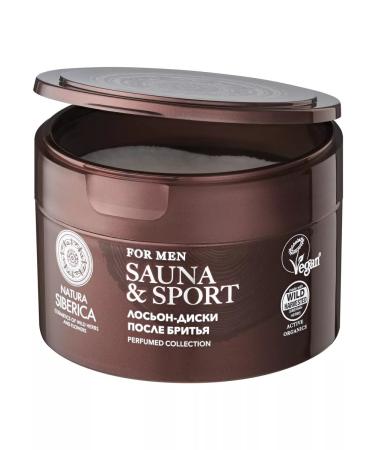 Natura Siberica Wheels with lotion after shaving restoring 20 pcs - Buy Online on GoSupps.com