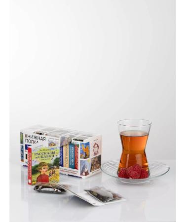 bookshelf Gift tea "outstanding personalities who glorified Russia" - Buy Online on GoSupps.com