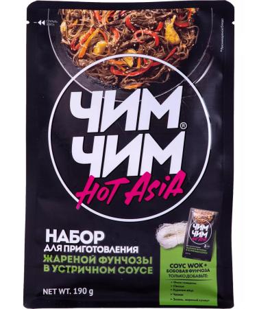 Chim-Chim A set for the preparation of funchosis in oyster sauce 200 g