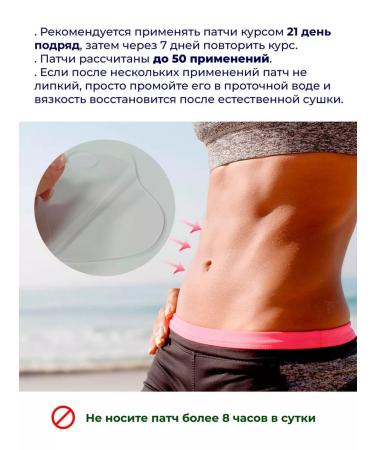 BREYLEE From stretch marks and scars for the body after childbirth - Buy Online on GoSupps.com